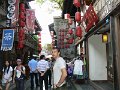 Chengdu (022)